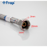 Гибкая подводка для смесителя FRAP F96-3